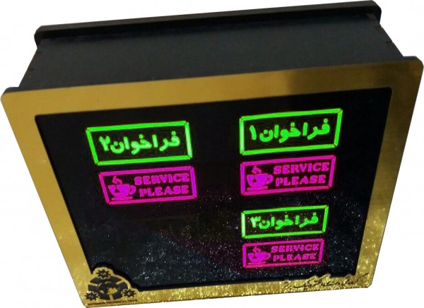 دستگاه فراخوان کارکنان ( پیجر کارمندان ) مدل CSV02 - Image 4