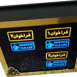 دستگاه فراخوان کارکنان ( پیجر کارمندان ) مدل CSV02